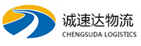 宁波到民和回族土族自治县物流公司
